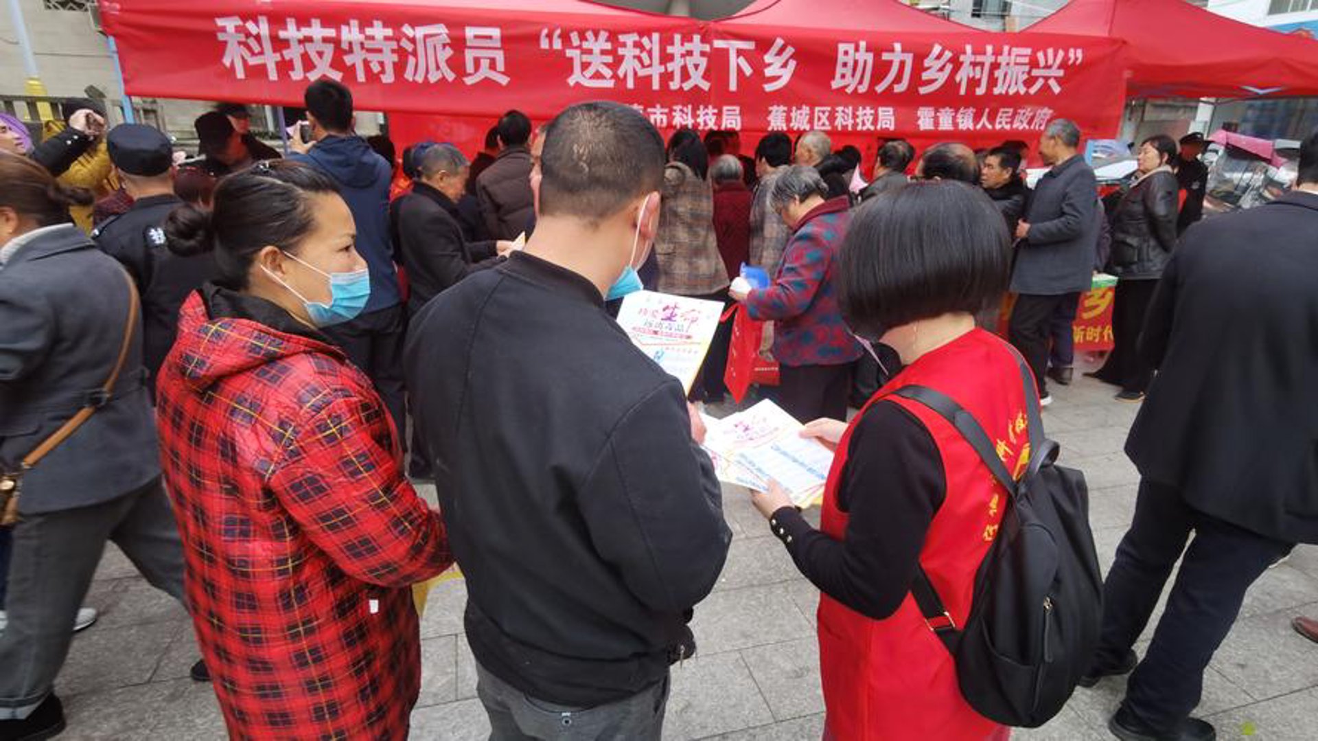启信科技