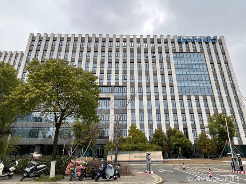 OA办公平台：企业协作的智慧钥匙