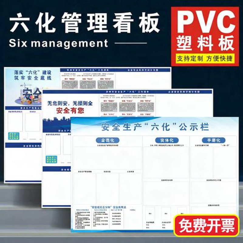 苏州软件定制选购指南:打造专属于您的高效工具